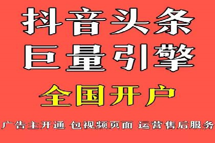 SEM外包助力企业业绩增长案例