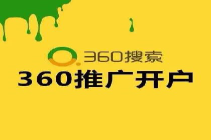 案例深度解析：SEM搜索引擎优化关键步骤