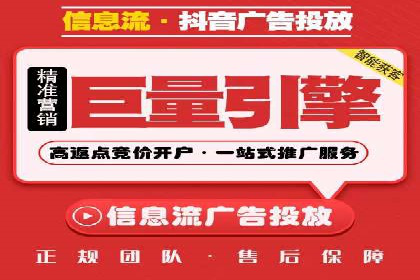 SEM推广案例：品牌知名度提升